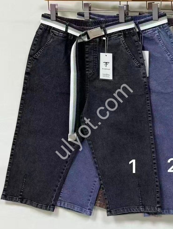 ШОРТЫ (28-33) БЕЖ 1206-5