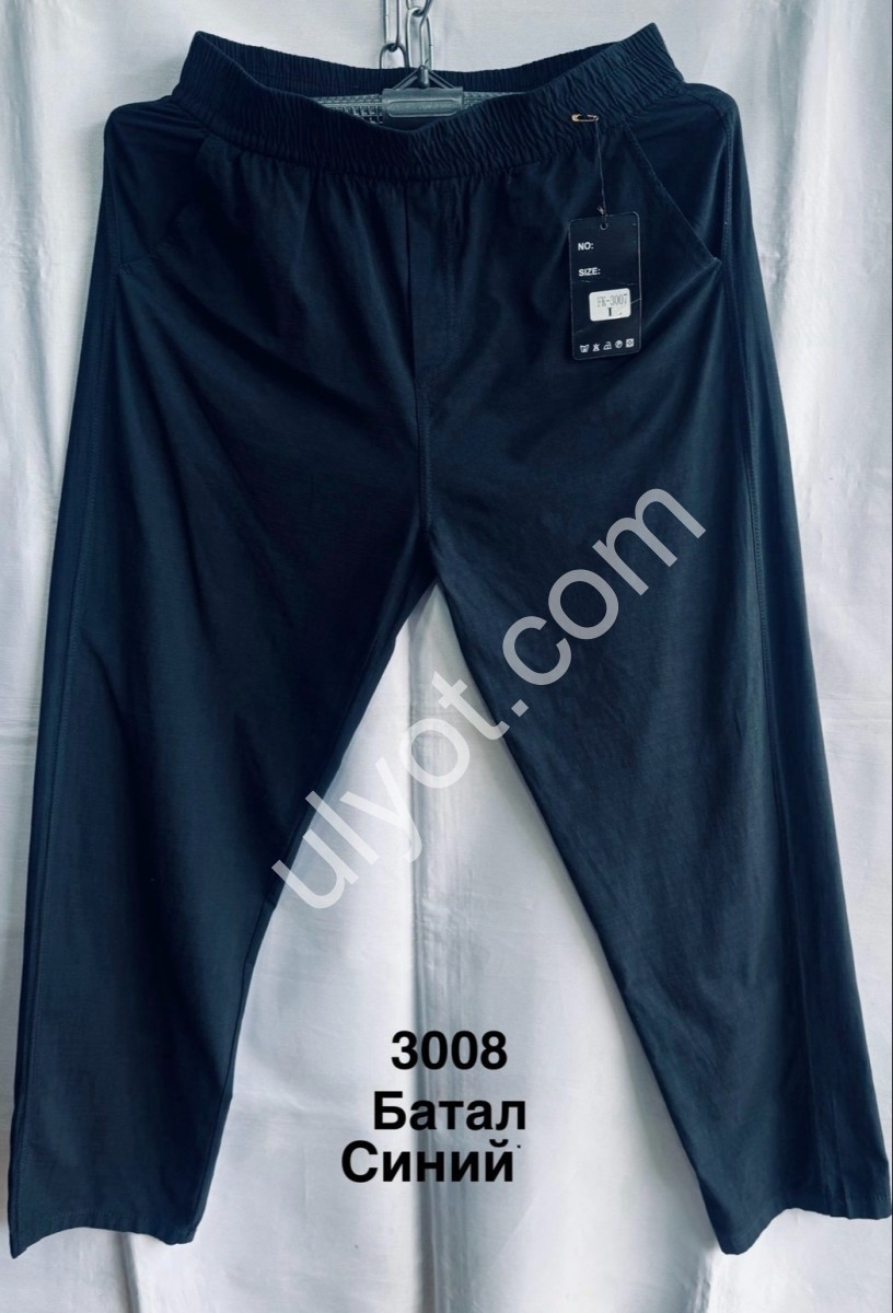 ШТАНЫ (3XL-7XL) ПРЯМОЙ Т.СИНИЙ 3008