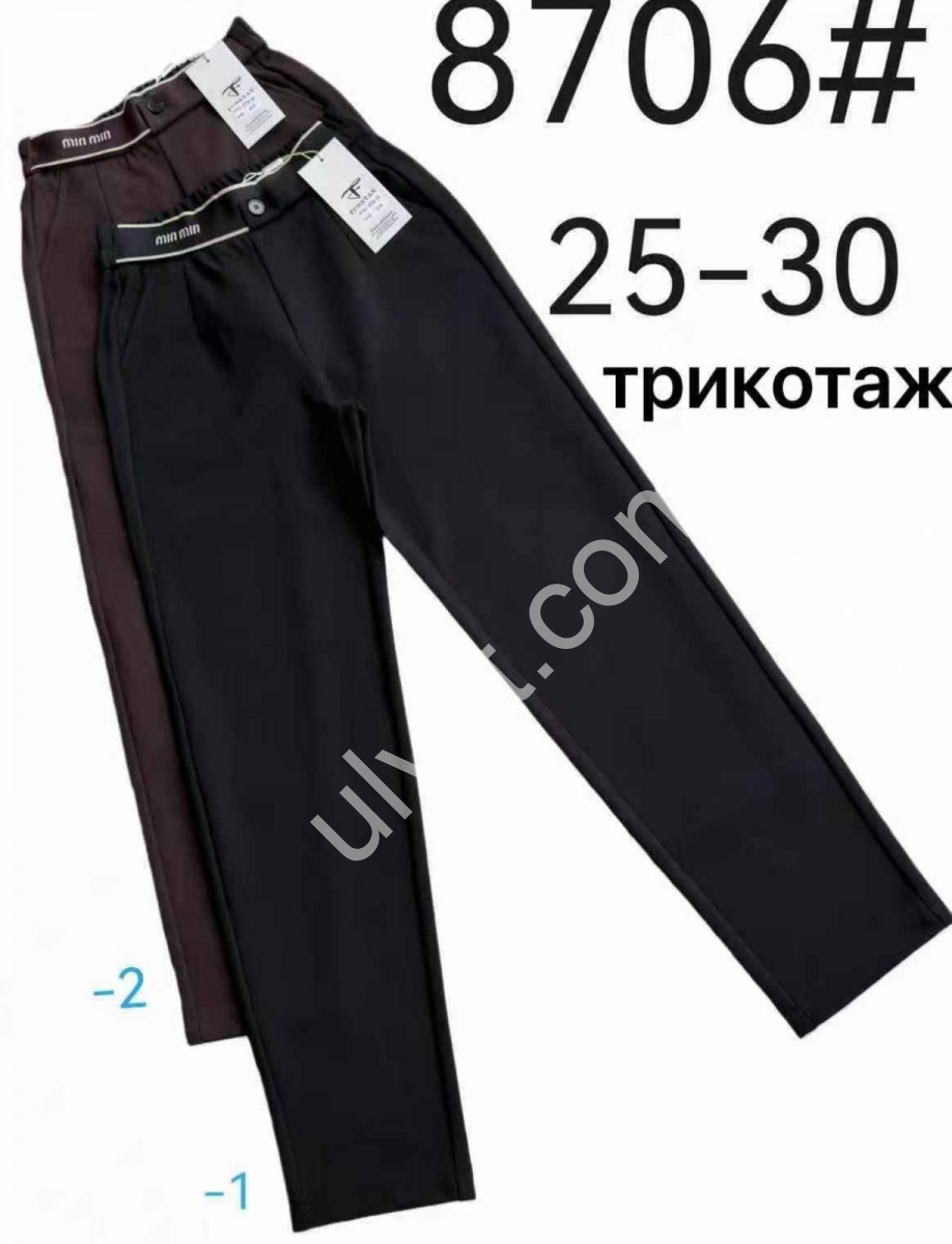 ШТАНИ (25-30) КОРИЧНЕВИЙ 8706-2