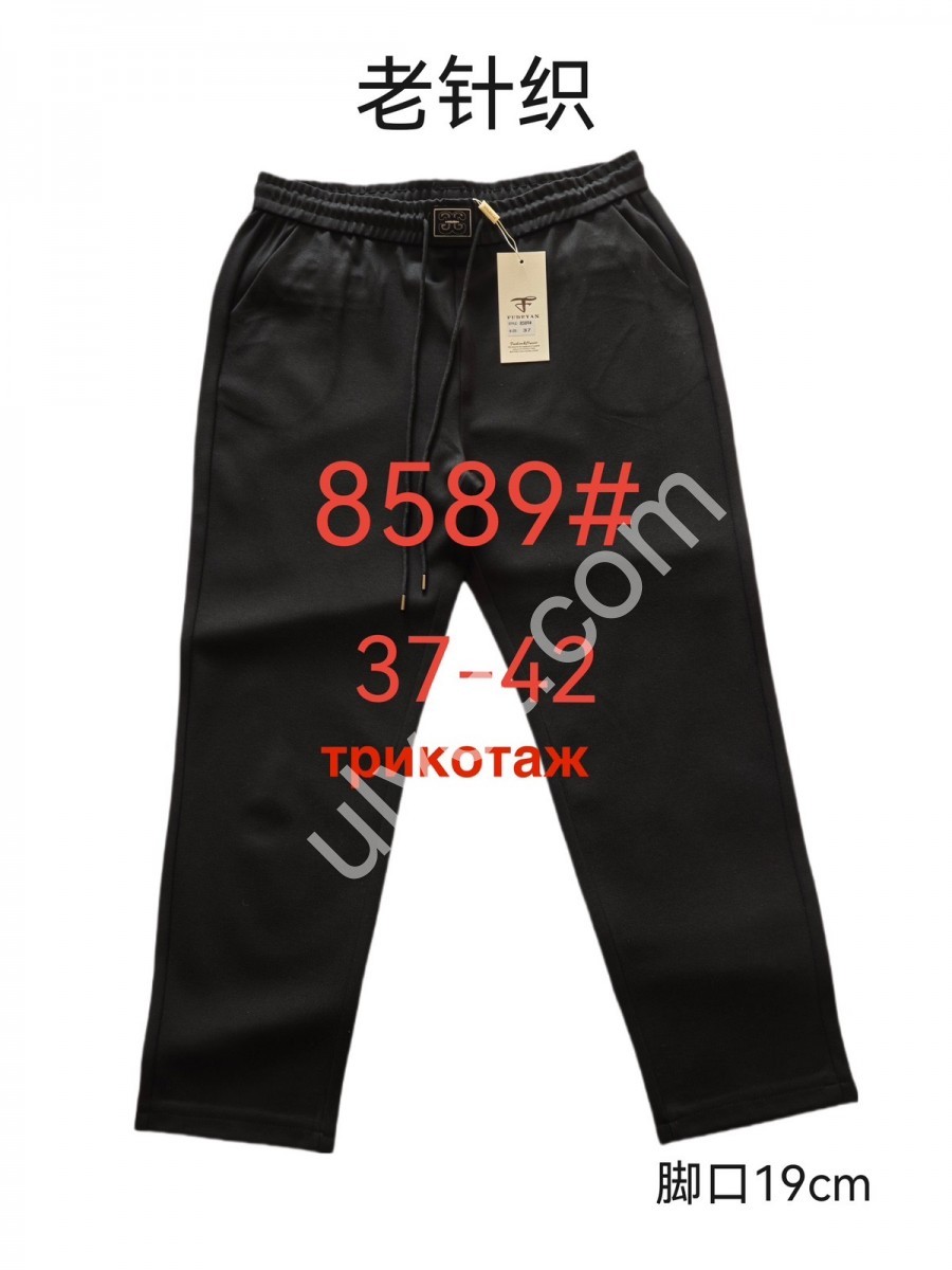 ШТАНИ (37-42) ЧОРНИЙ 8589