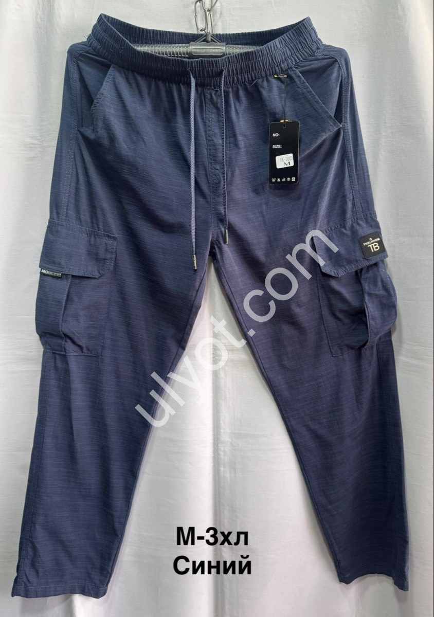 ШТАНИ (M-3XL) ПРЯМИЙ СИНІЙ 3005