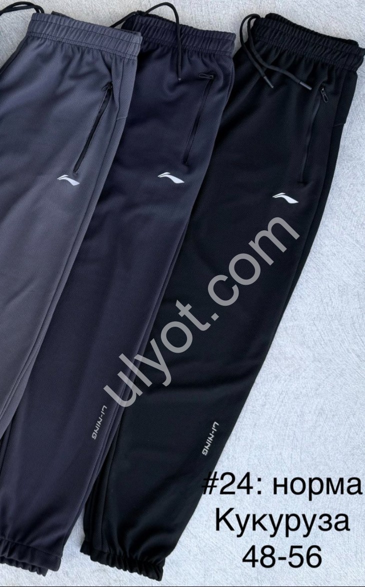 СПОРТ.ШТАНИ (48-56) МАНЖЕТ Т.СИНІЙ 24