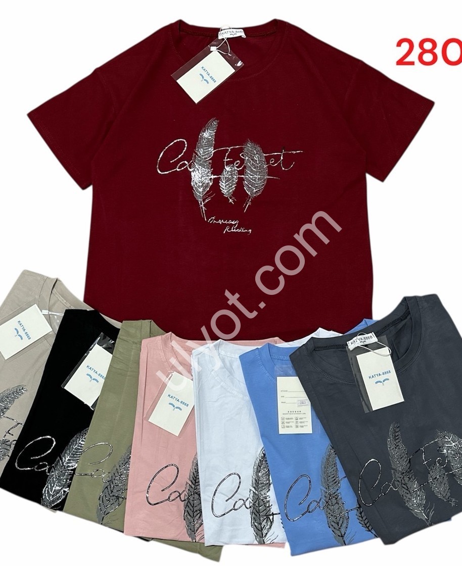 ФУТБОЛКА (ONESIZE 50-54) МИКС 2803