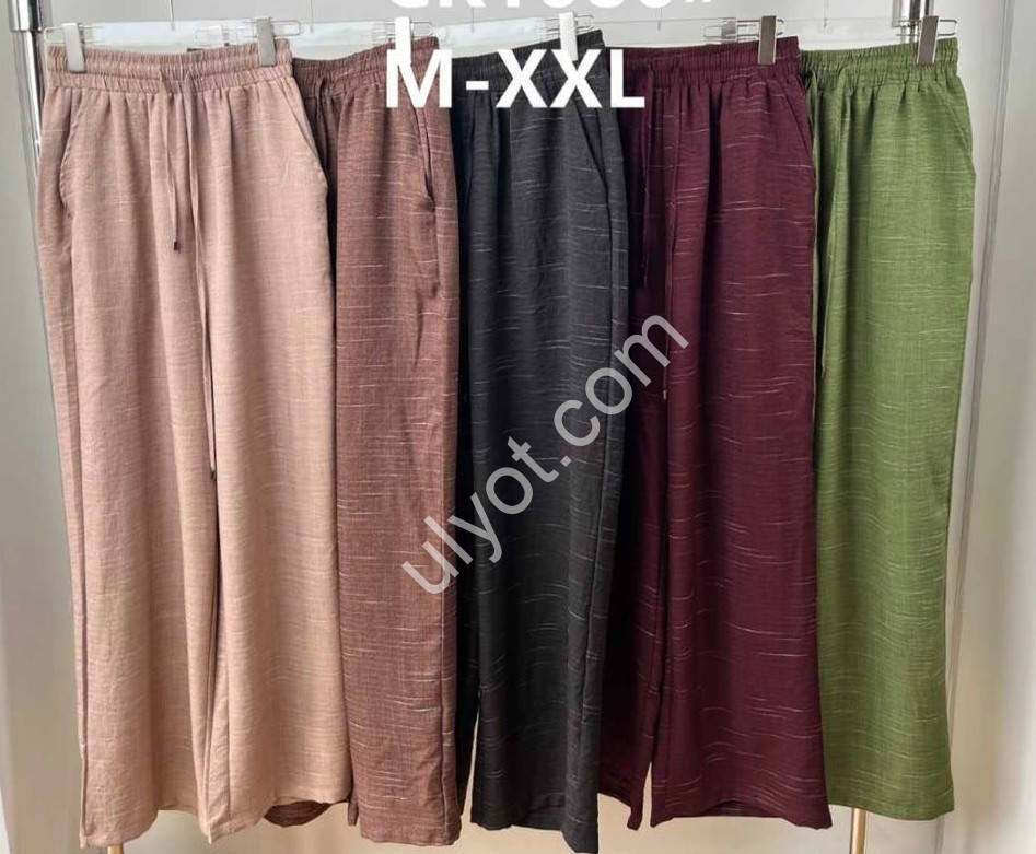 ШТАНЫ (44-50) ПРЯМОЙ БЕЖ CK1086