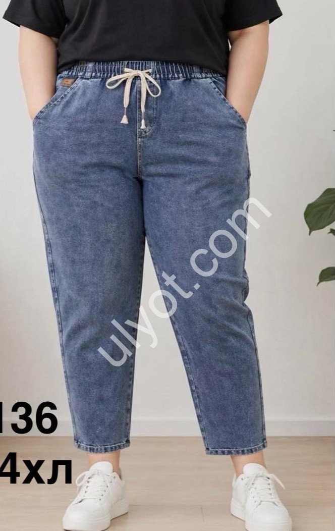 ШТАНЫ (M-4XL) ЧЕРНЫЙ 9136