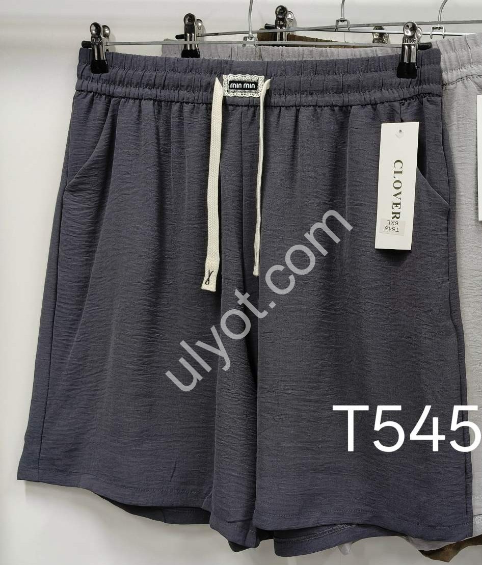 ШОРТЫ (6XL-8XL) МИКС 545