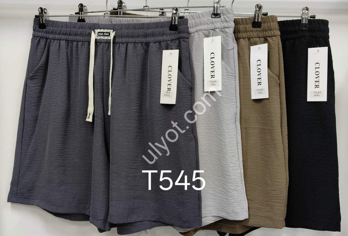 ШОРТЫ (6XL-8XL) МИКС 545