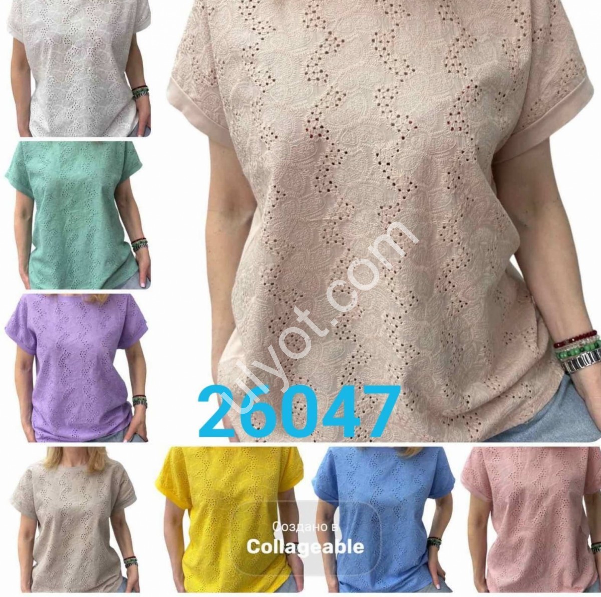 ФУТБОЛКА (48-56) МИКС 25047