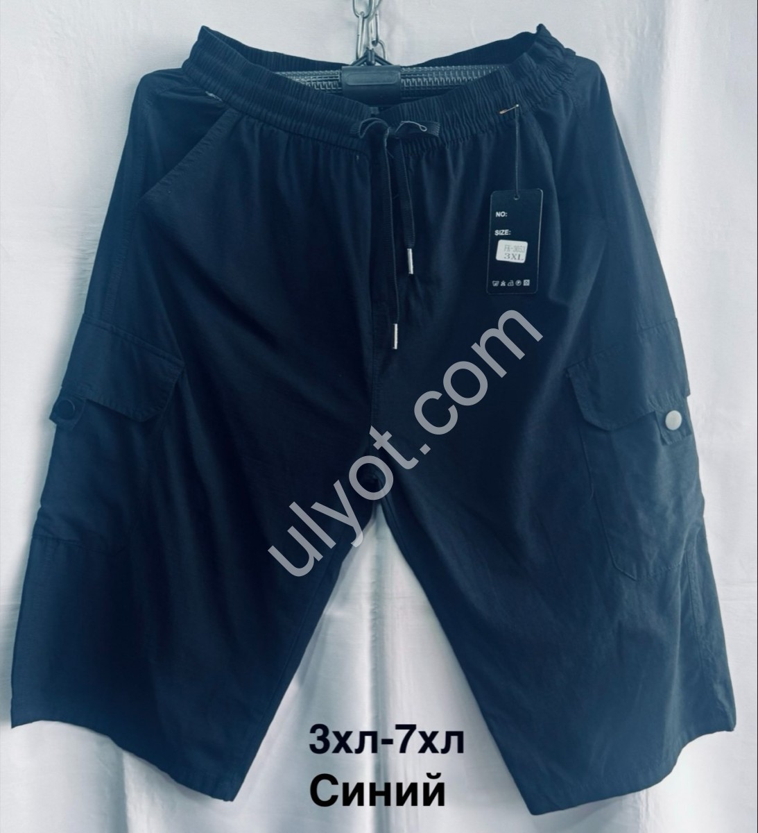 ШОРТЫ (3XL-7XL) Т.СИНИЙ 3053