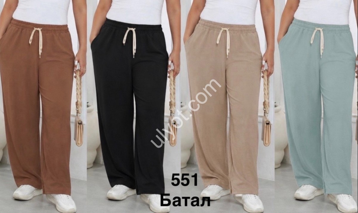 ШТАНЫ (3XL-8XL) ПРЯМОЙ МИКС 551
