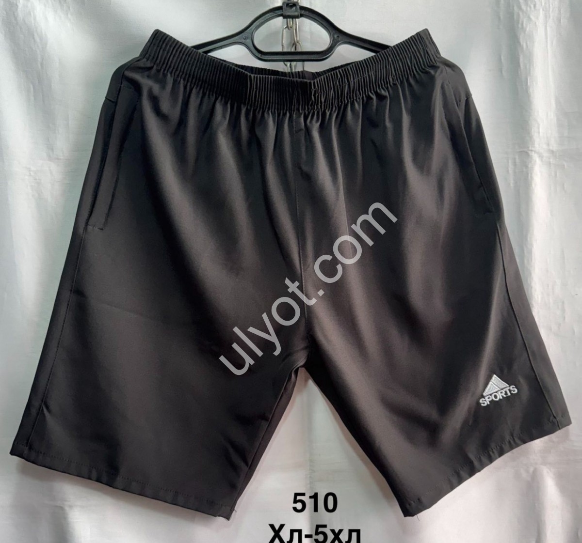 ШОРТЫ (XL-5XL) ЧЕРНЫЙ 510