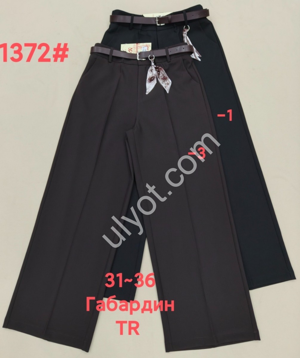 БРЮКИ (31-36) Т.КОРИЧНЕВЫЙ 1372-3