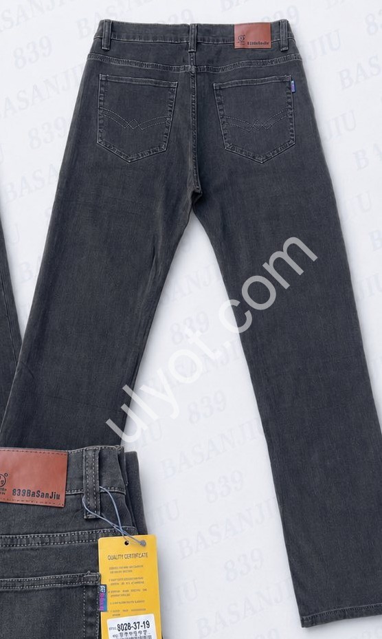 ДЖИНСИ BASANJIU (36-46) ГРАФІТ 8028-37-19