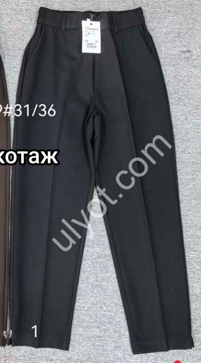 БРЮКИ (31-36) ЧЕРНЫЙ 9109-1