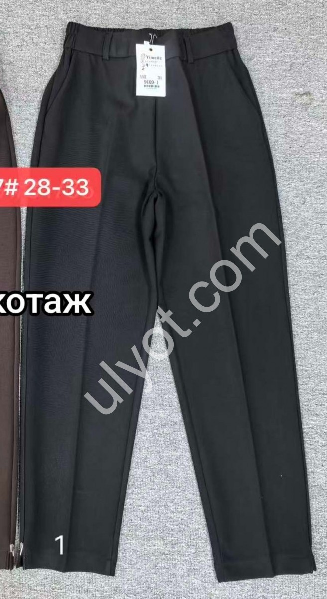 БРЮКИ (28-33) ЧЕРНЫЙ 9107-1