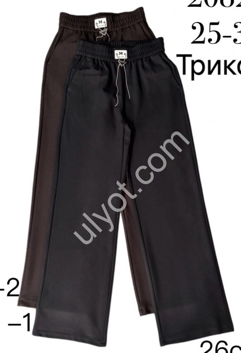 БРЮКИ (25-30) КОРИЧНЕВЫЙ 2082-2