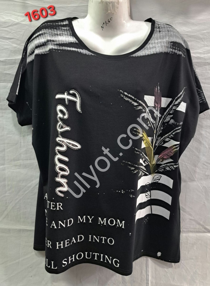 ФУТБОЛКА (ONESIZE 58-60) МИКС 1603