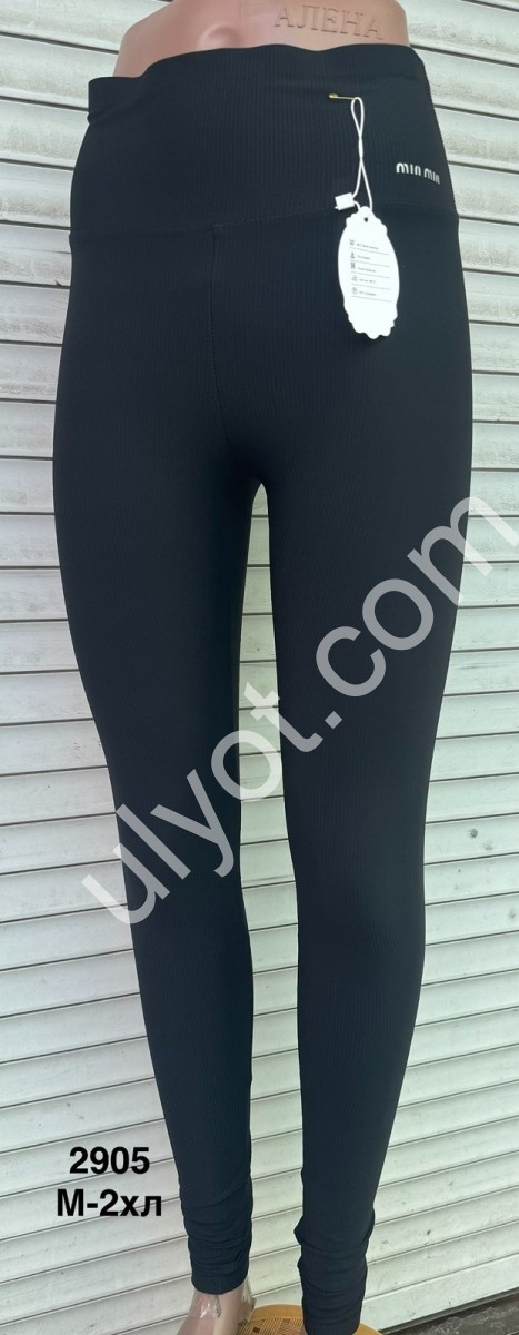 ЛОСИНЫ (M-2XL) ЧЕРНЫЙ 2905