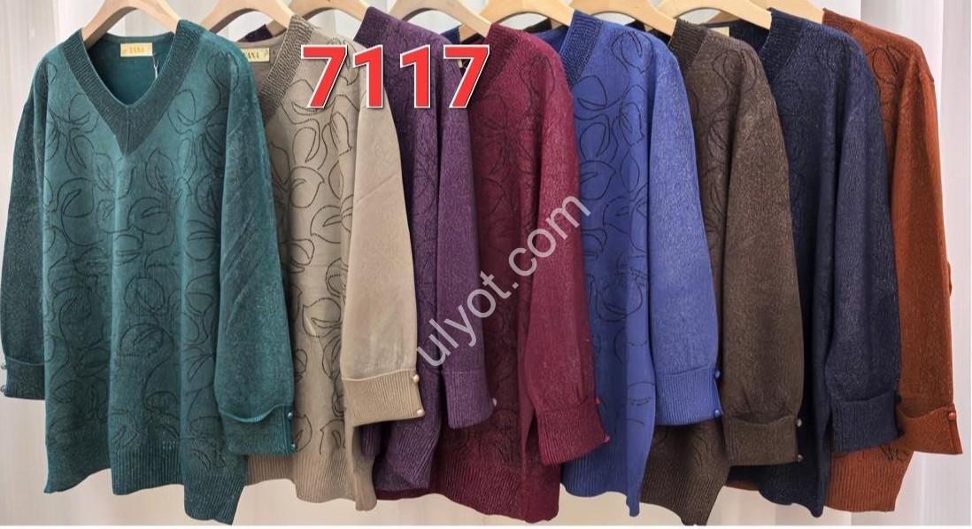 СВІТЕР (ONE SIZE 54-58) МІКС 7117