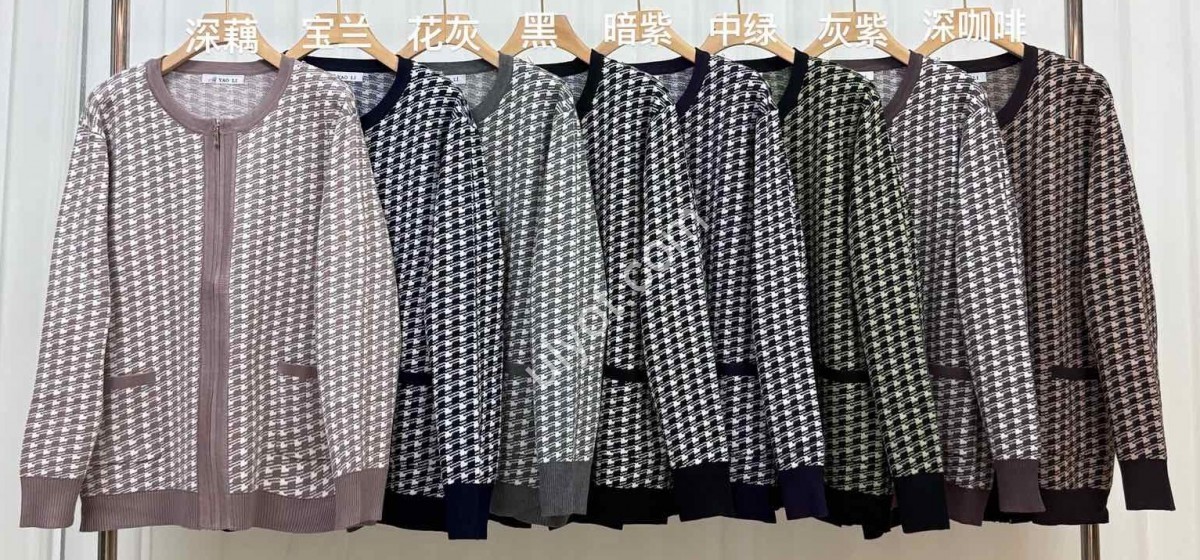 СВИТЕР (ONE SIZE 60-62) МИКС 7132