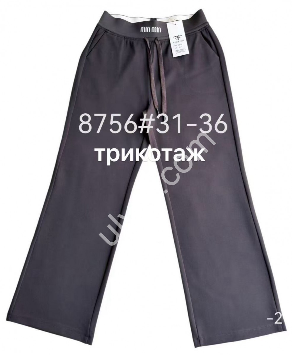БРЮКИ (31-36) Т.КОРИЧНЕВЫЙ 8756-2