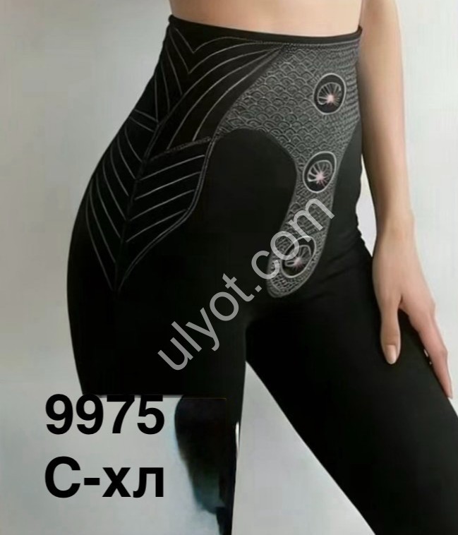 ЛОСИНЫ (S-XL) ЧЕРНЫЙ 9975