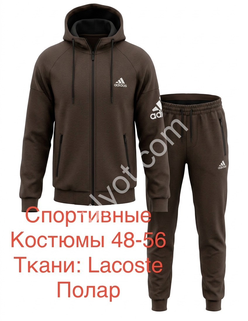 СПОРТ.КОСТЮМ A01 (48-56) МАНЖЕТ КОРИЧНЕВЫЙ 