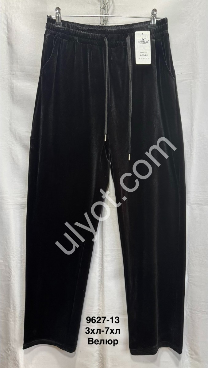 ШТАНЫ (4XL-8XL) ПРЯМОЙ ЧЕРНЫЙ 9627-13