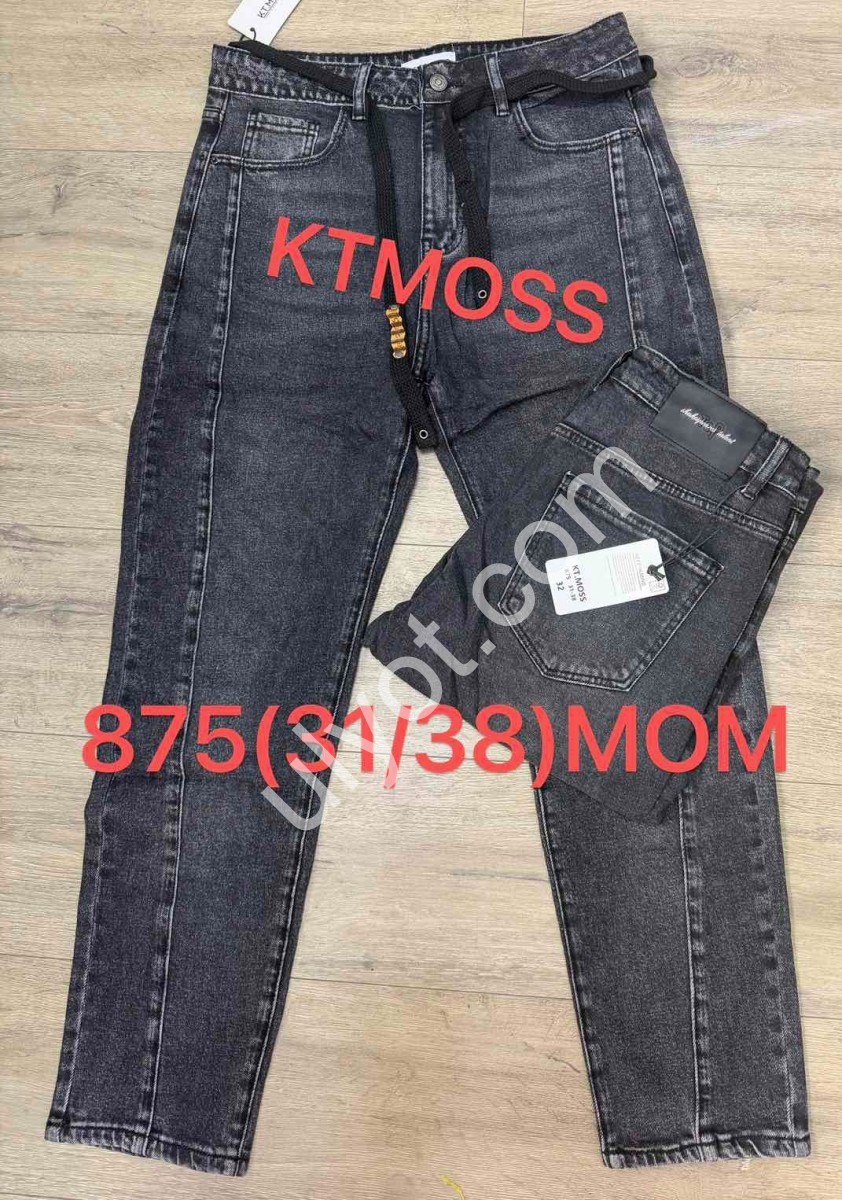 ДЖИНСЫ KT.MOSS (31-38) СЕРЫЙ 875