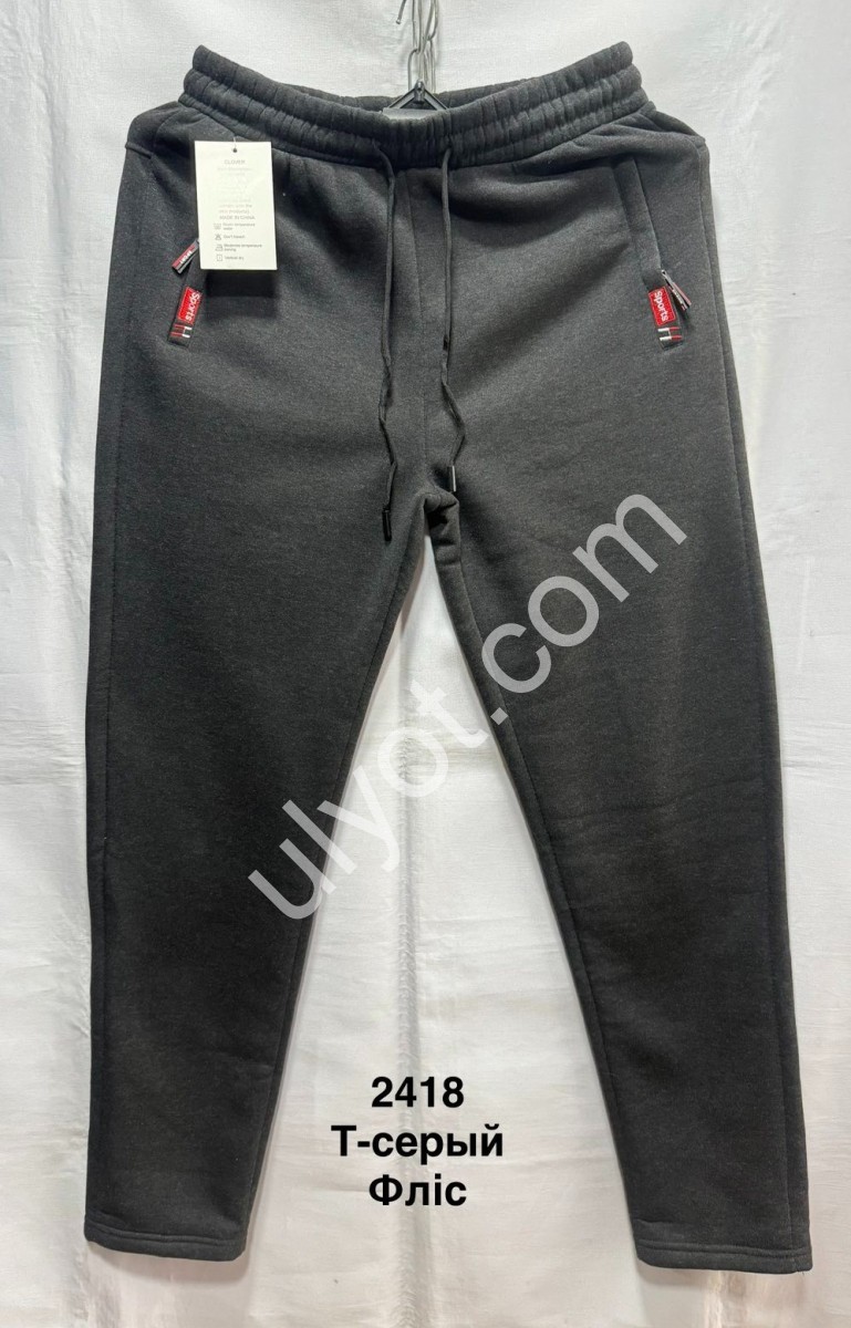 СПОРТ.ШТАНИ (XL-5XL) ФЛІС ПРЯМИЙ Т.СІРИЙ 2418