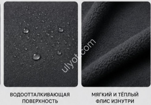 КОСТЮМ N02 (M-3XL) ФЛІС Т.СІРИЙ 500