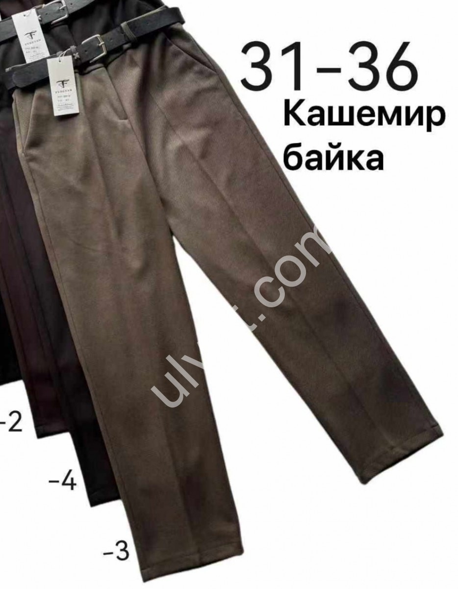 БРЮКИ (31-36) БАЙКА Т.БЕЖ 8690-3