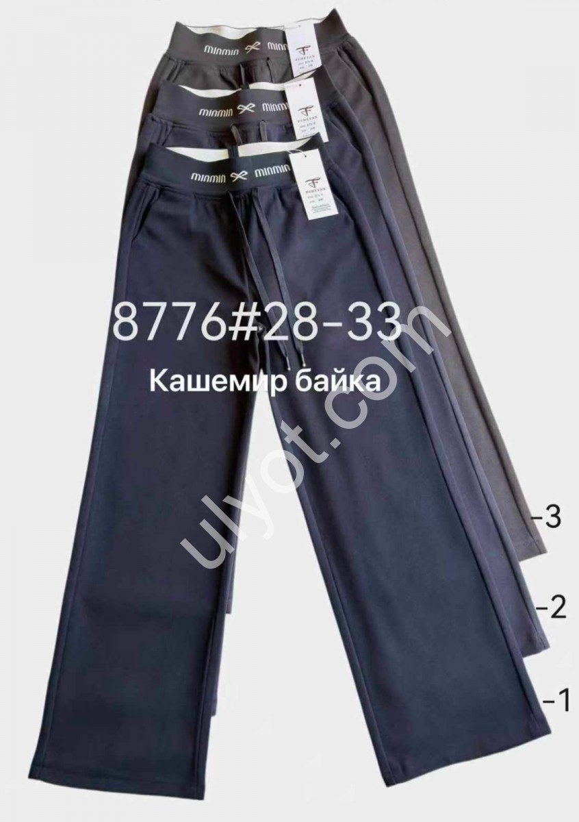 ШТАНЫ (28-33) БАЙКА БЕЖ 8776-3