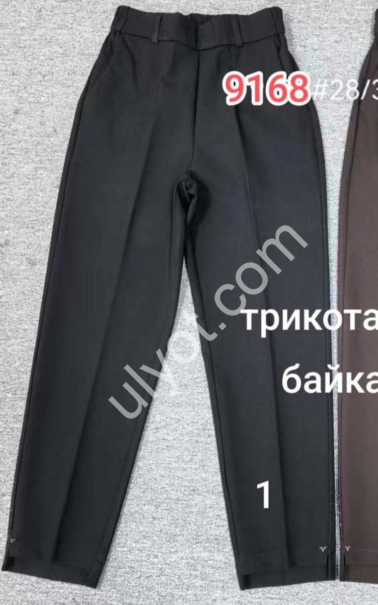 ШТАНЫ (28-33) БАЙКА ЧЕРНЫЙ 9168-1