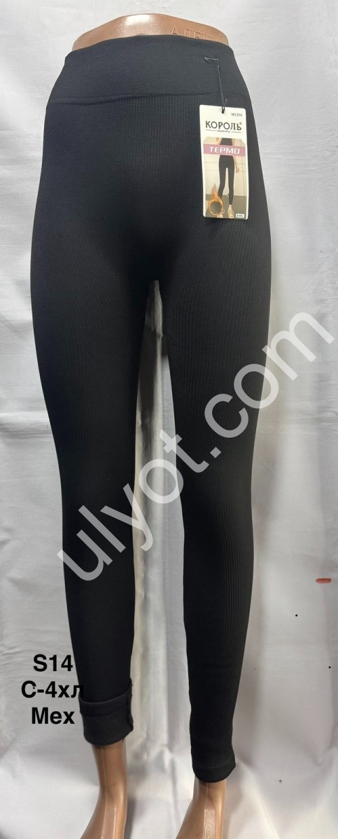 Лосини (ONE SIZE S-4XL) ЧЕРНЕ хутро S14