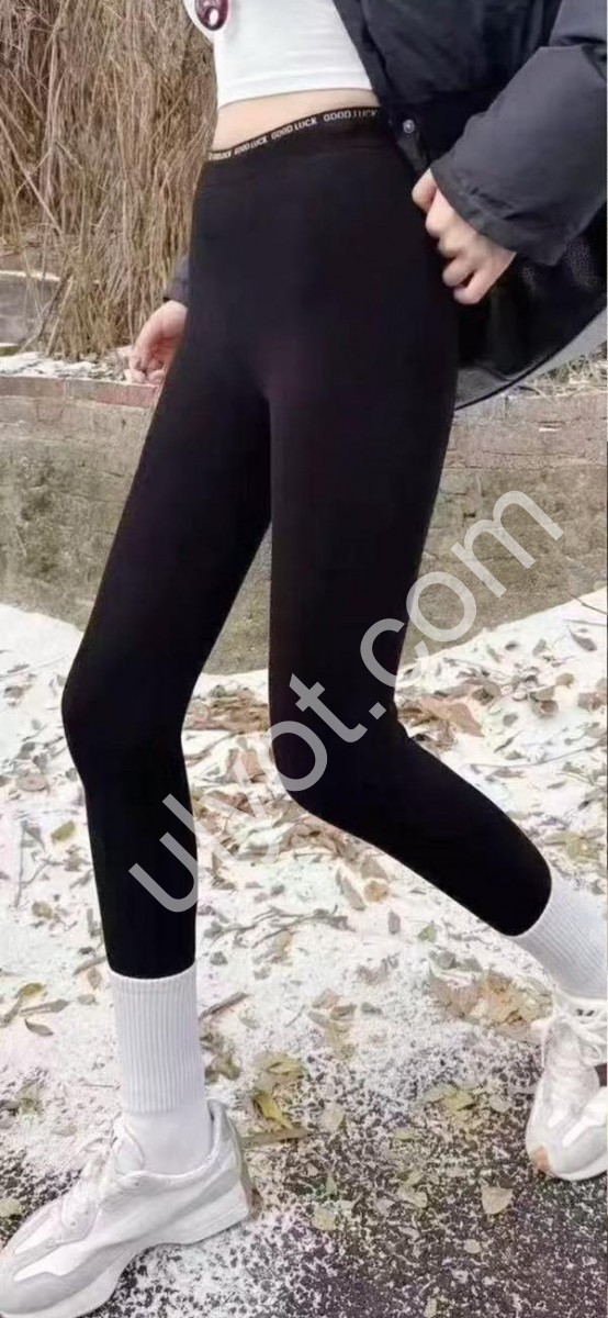 ЛОСИНЫ (XL-3XL) МЕХ ЧЕРНЫЙ 86661
