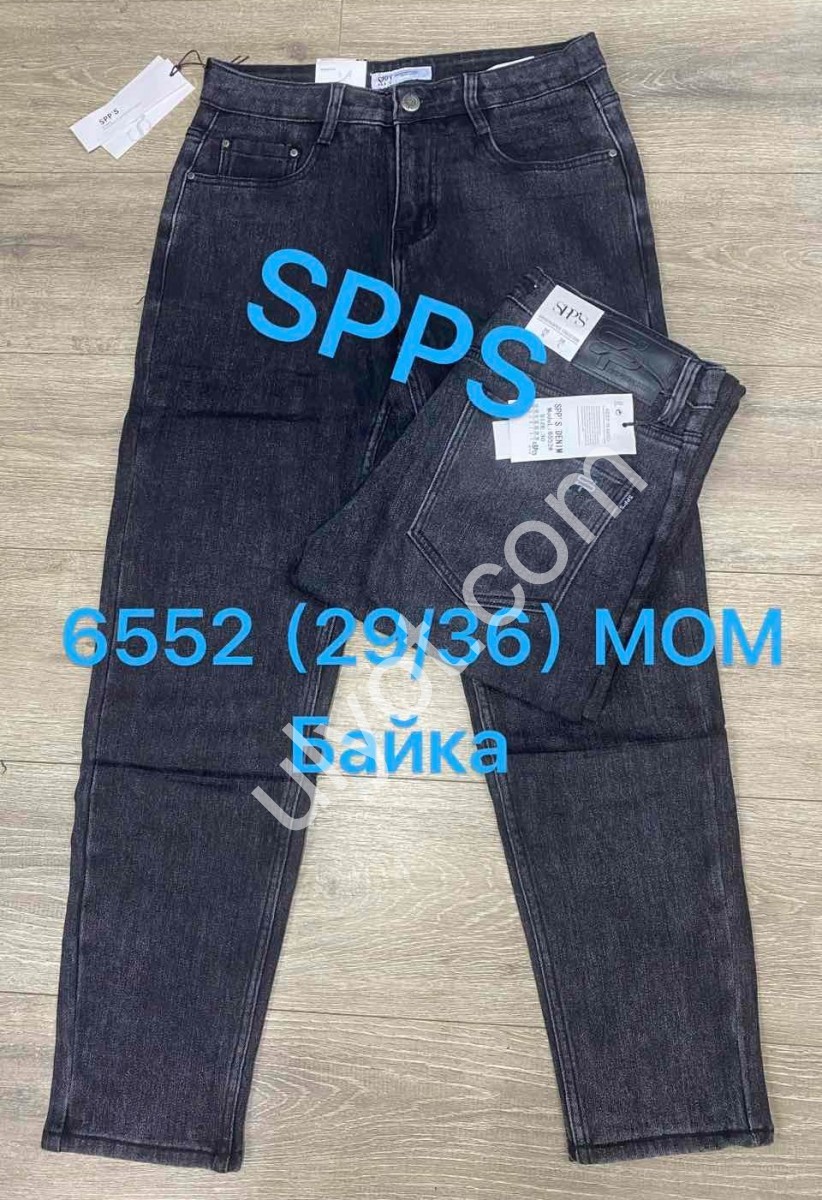 ДЖИНСЫ SPPS (29-36) БАЙКА Т.СЕРЫЙ 6552