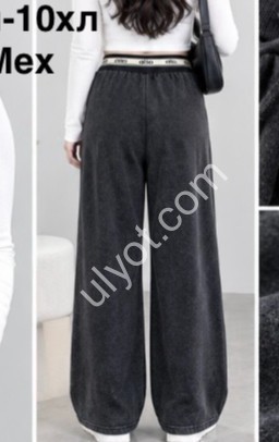 ШТАНИ (6XL-10XL) Хутро ПРЯМО Т.СІРИЙ 2013