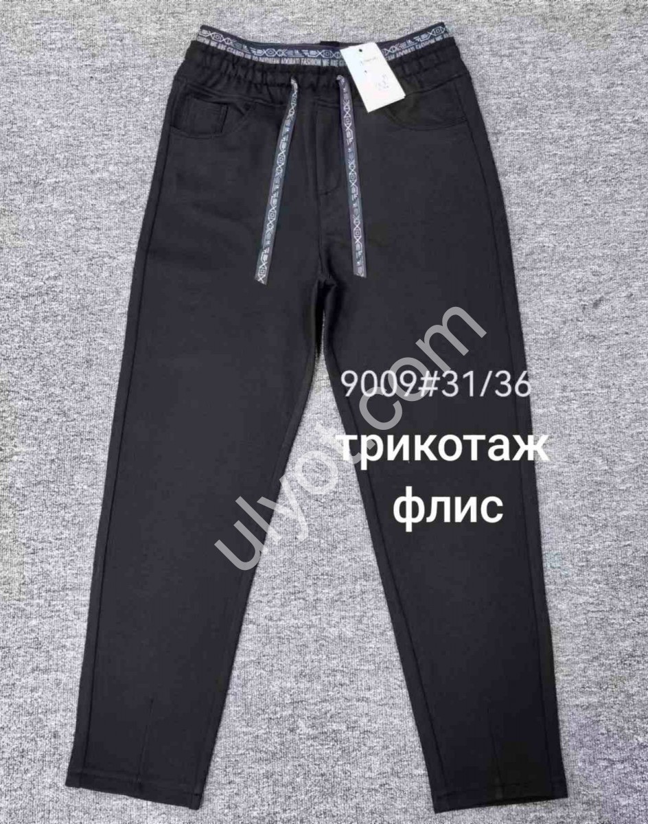 ШТАНЫ (31-36) ФЛИС ЧЕРНЫЙ 9009