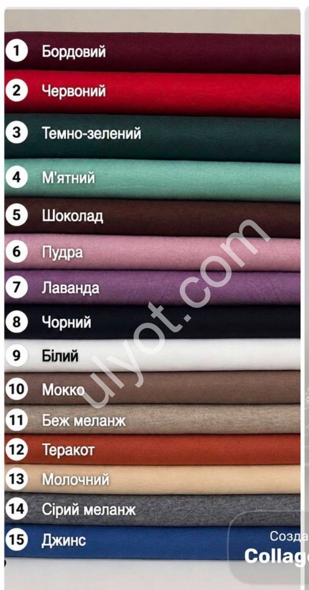 ГОЛЬФ (ONE SIZE 54-58) МИКС 818