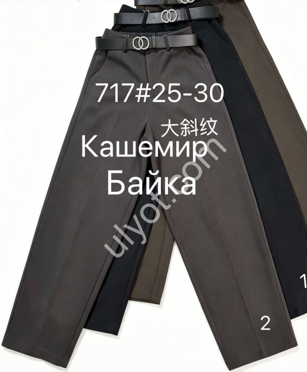 ШТАНИ (25-30) БАЙКА КОРИЧНЕВИЙ 717-5