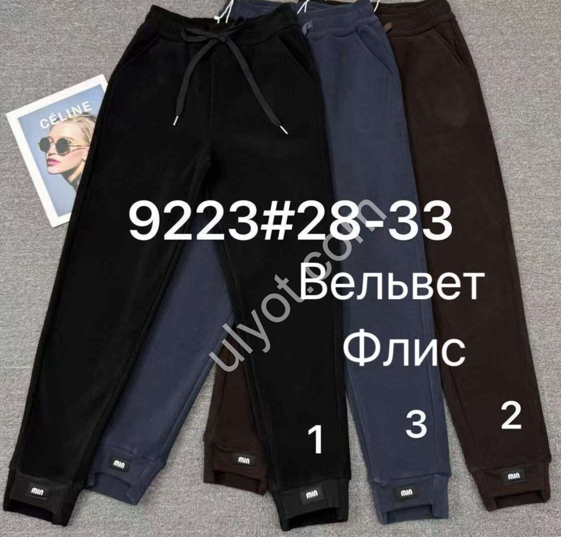 ШТАНИ (28-33) ФЛІС СІРИЙ 9223-3