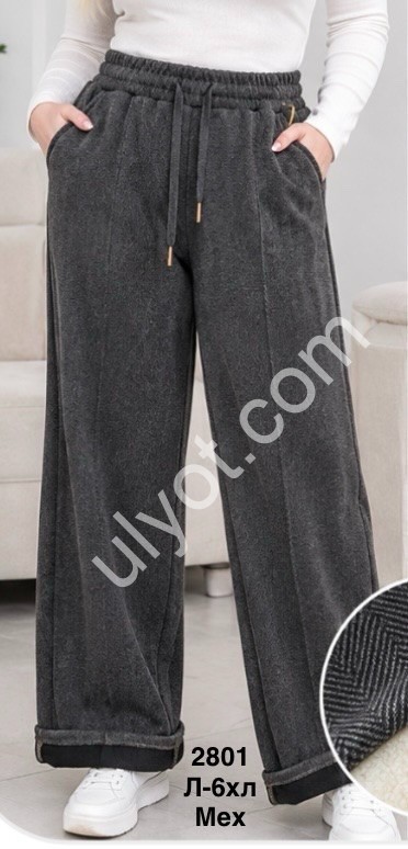 ШТАНИ (L-7XL) хутро Т.СІРИЙ 2801
