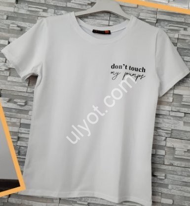 ФУТБОЛКА DON,T... (S-XL) БЕЛЫЙ 