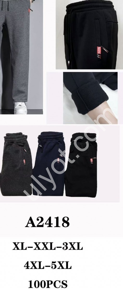СПОРТ. ШТАНЫ (XL-5XL) ФЛИС ПРЯМОЙ Т.СИНИЙ 2418