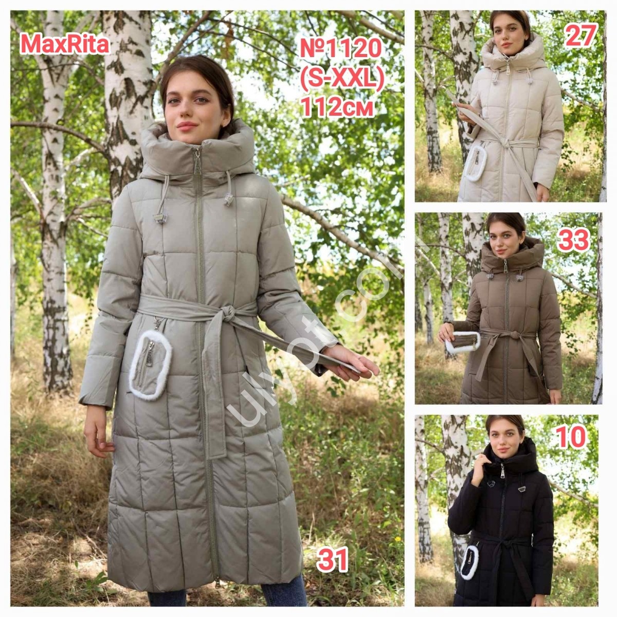 КУРТКА MAX RITA  (S-2XL) ЧЕРНЫЙ 1120