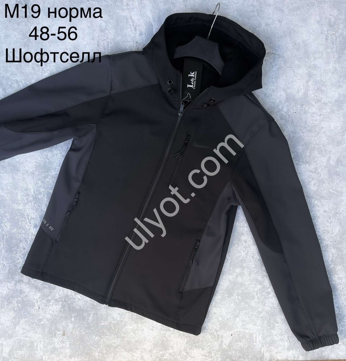 ВЕТРОВКА N02 (48-56) ЧЕРНЫЙ+ГРАФИТ M19