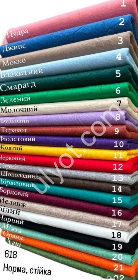 ГОЛЬФІК (ONE SIZE 42-48) МІКС 618