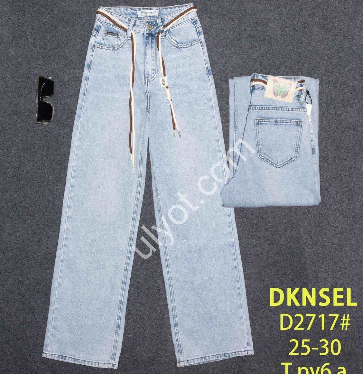 ДЖИНСИ DKNSEL (25-30) БЛАКИТНИЙ 2717