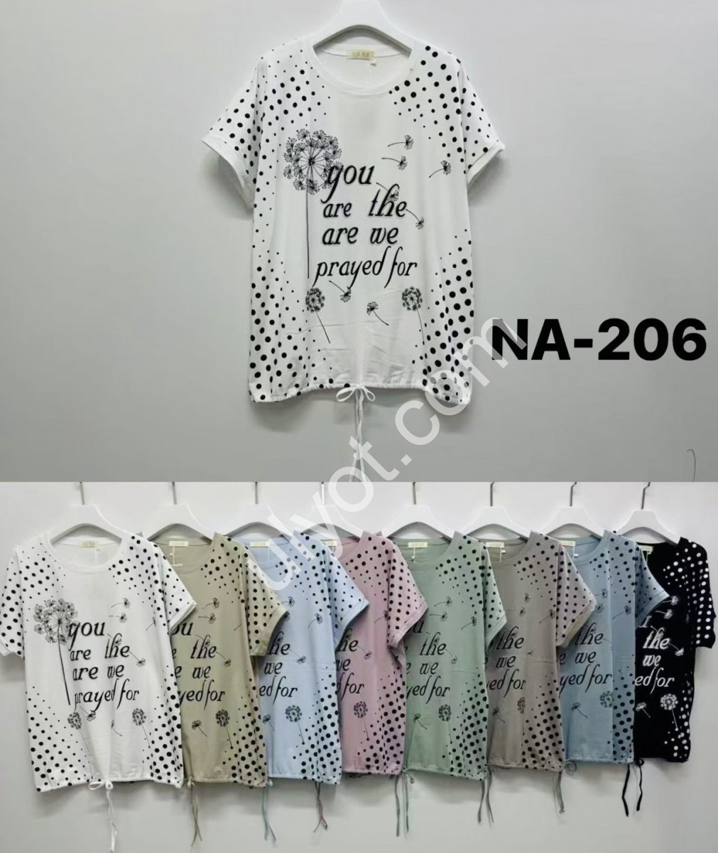 ФУТБОЛКА (ONE SIZE 56-60) МИКС 206